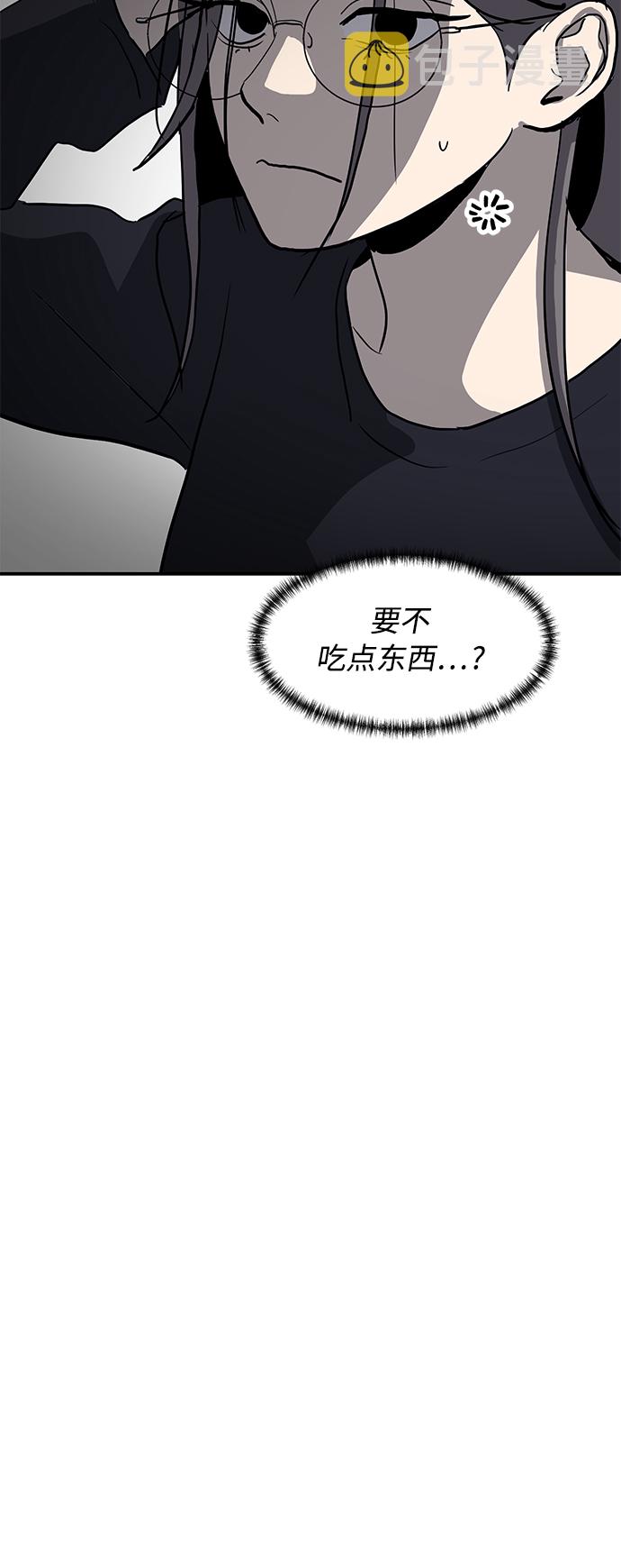 第11话21