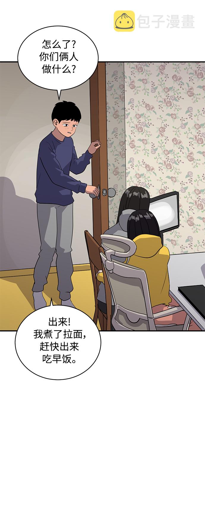 第35话36