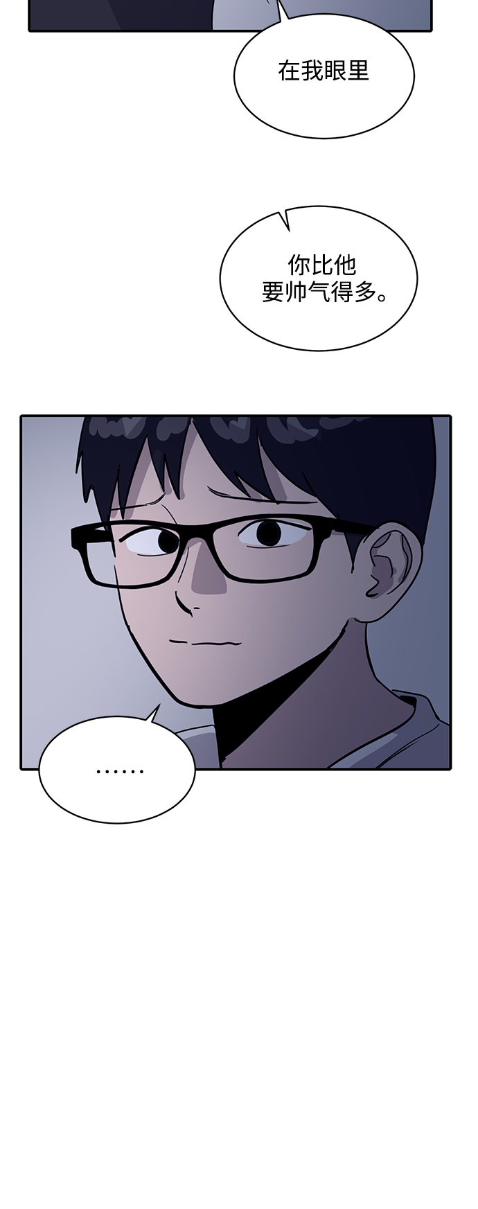 第31话22