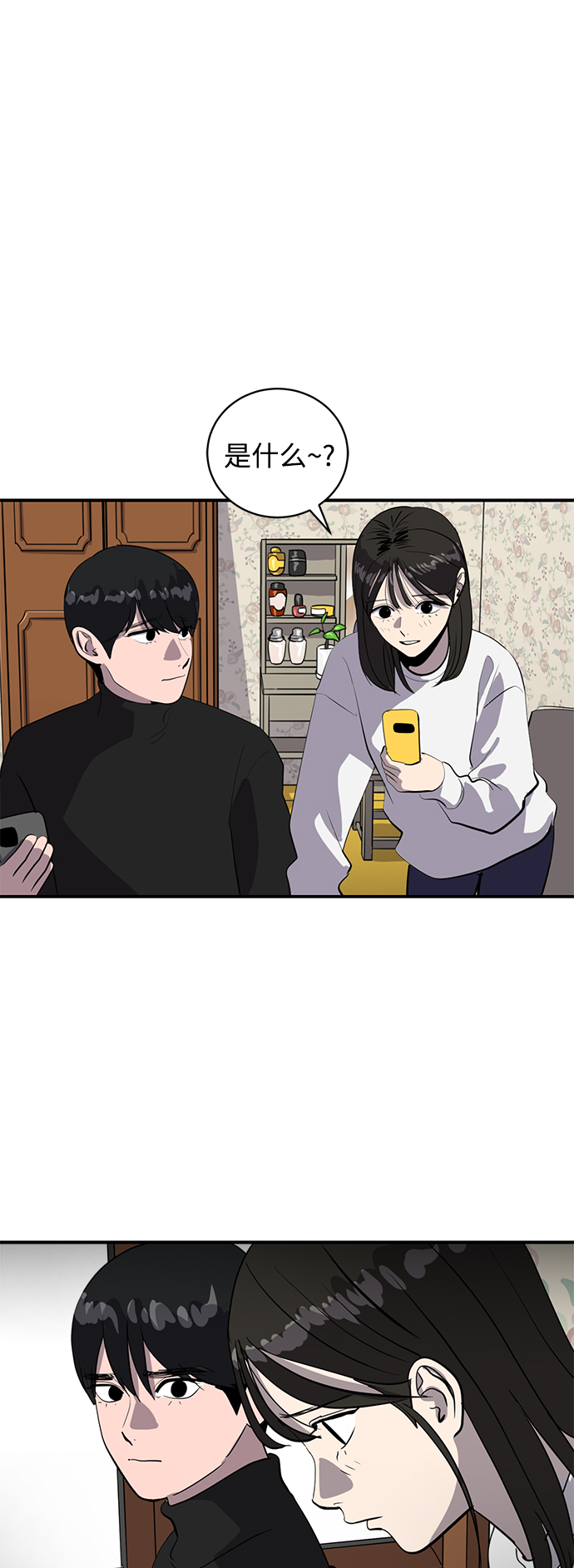 第64话64