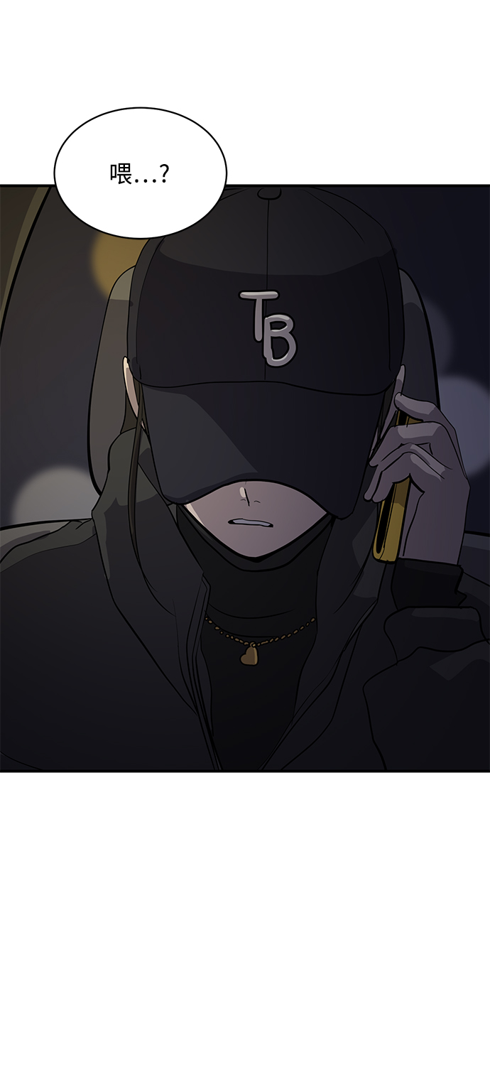 第34话72