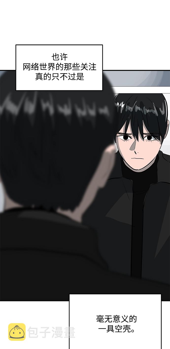 第45话37
