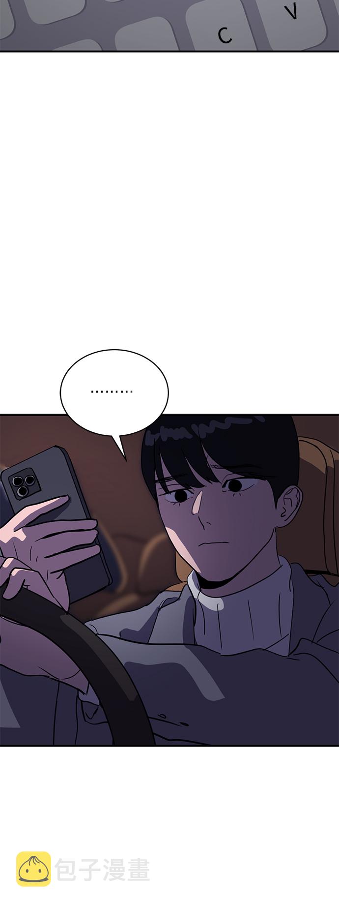 第19话55