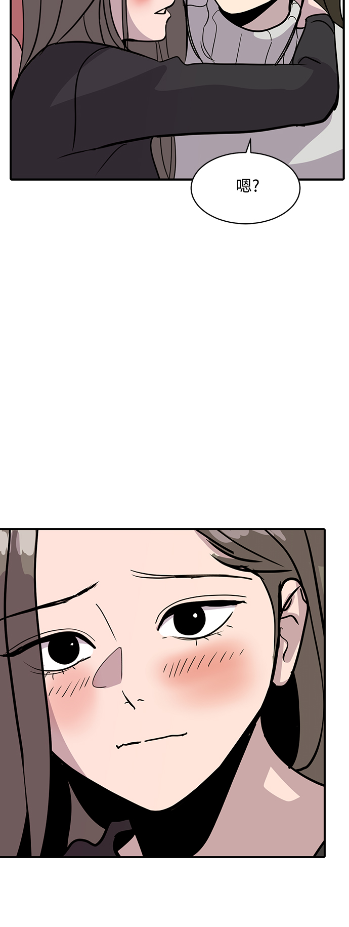 第26话61