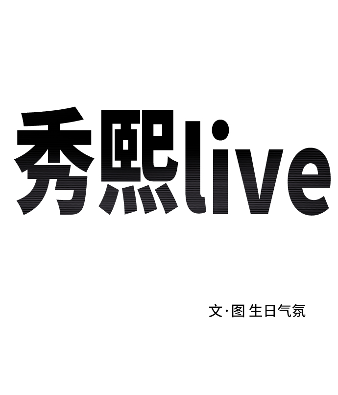 第5话13