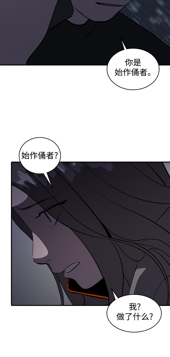 第46话64