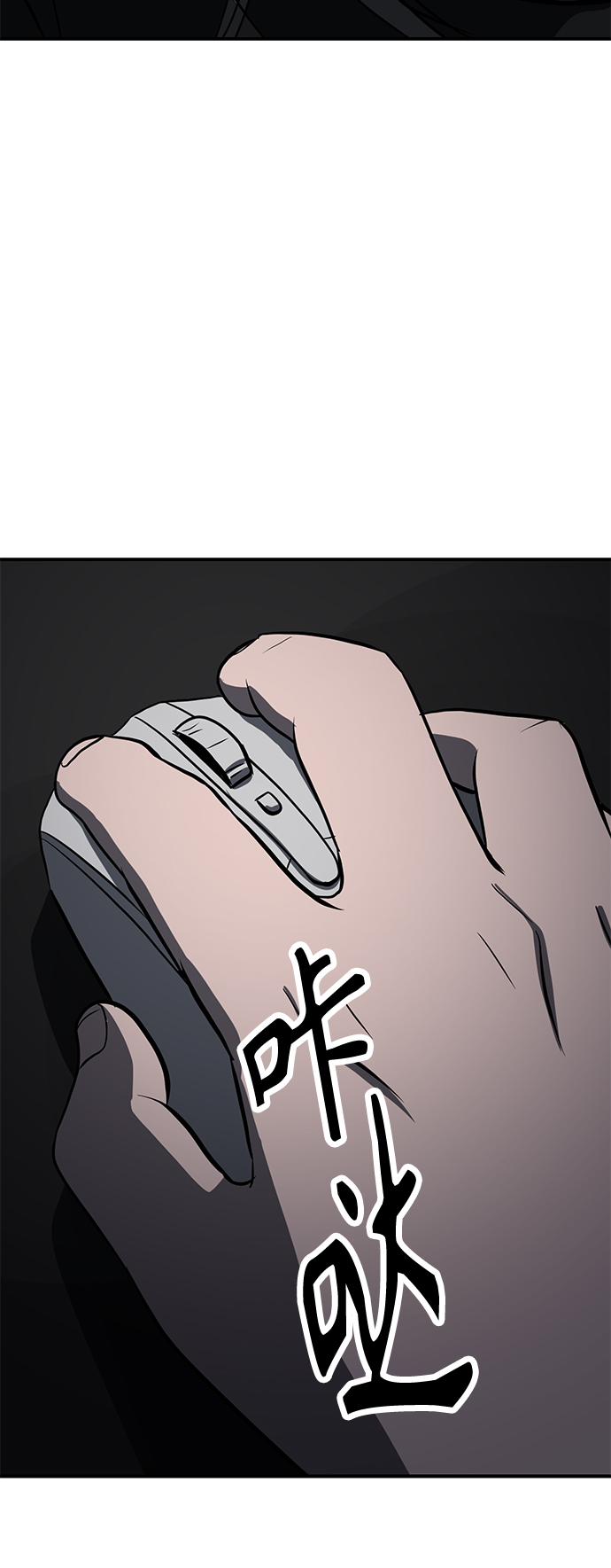 第62话9
