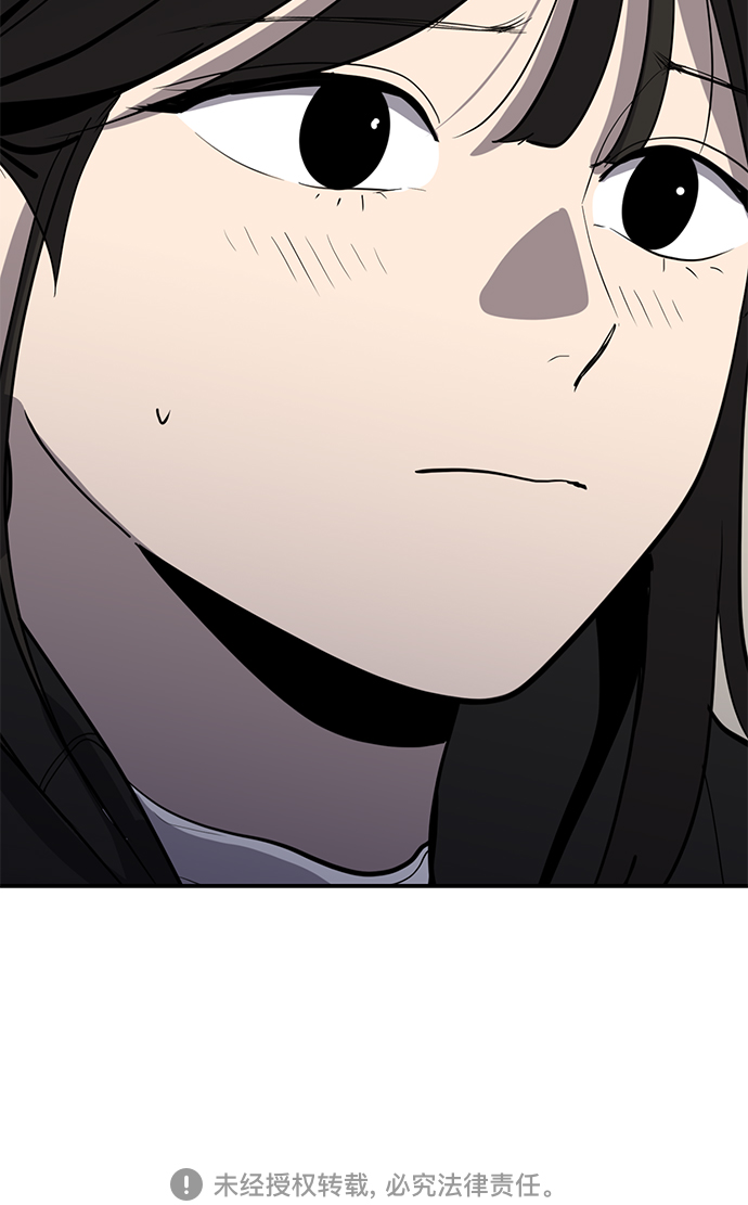 第48话58