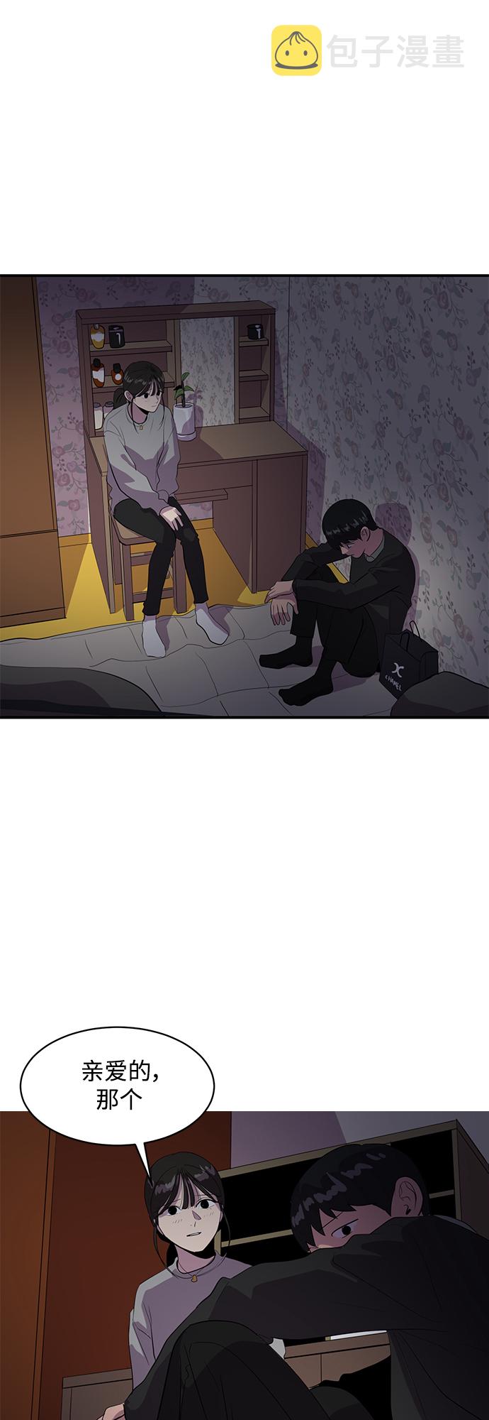 第43话17