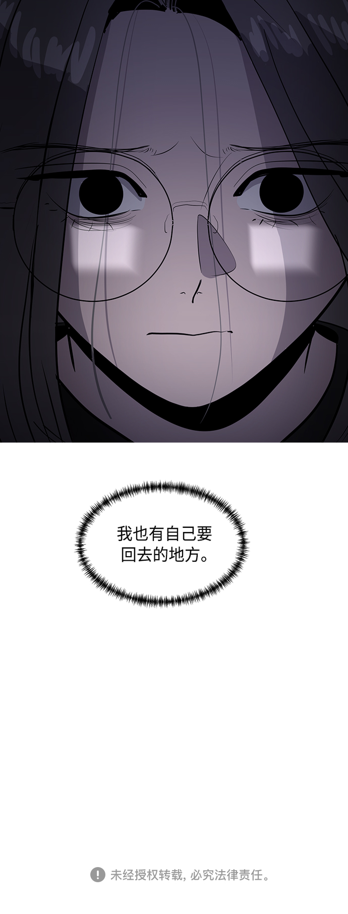 第62话63