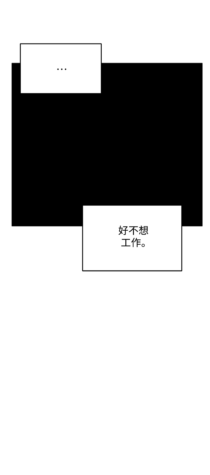 第48话38