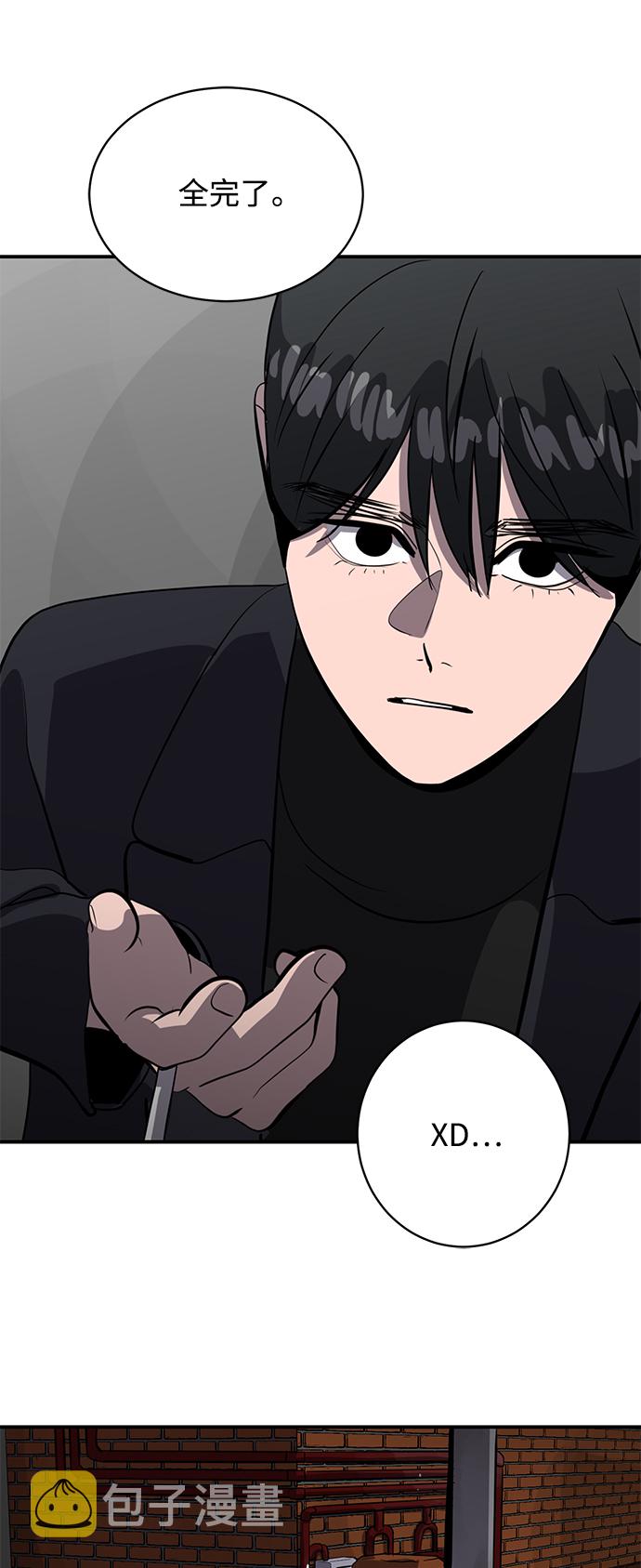 第65话43
