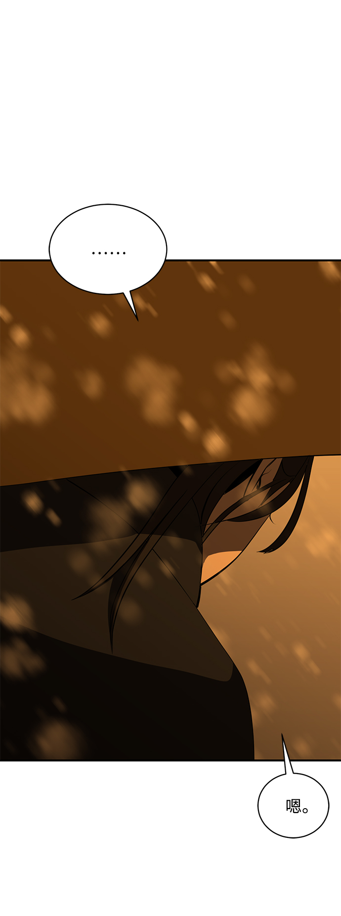 第46话52