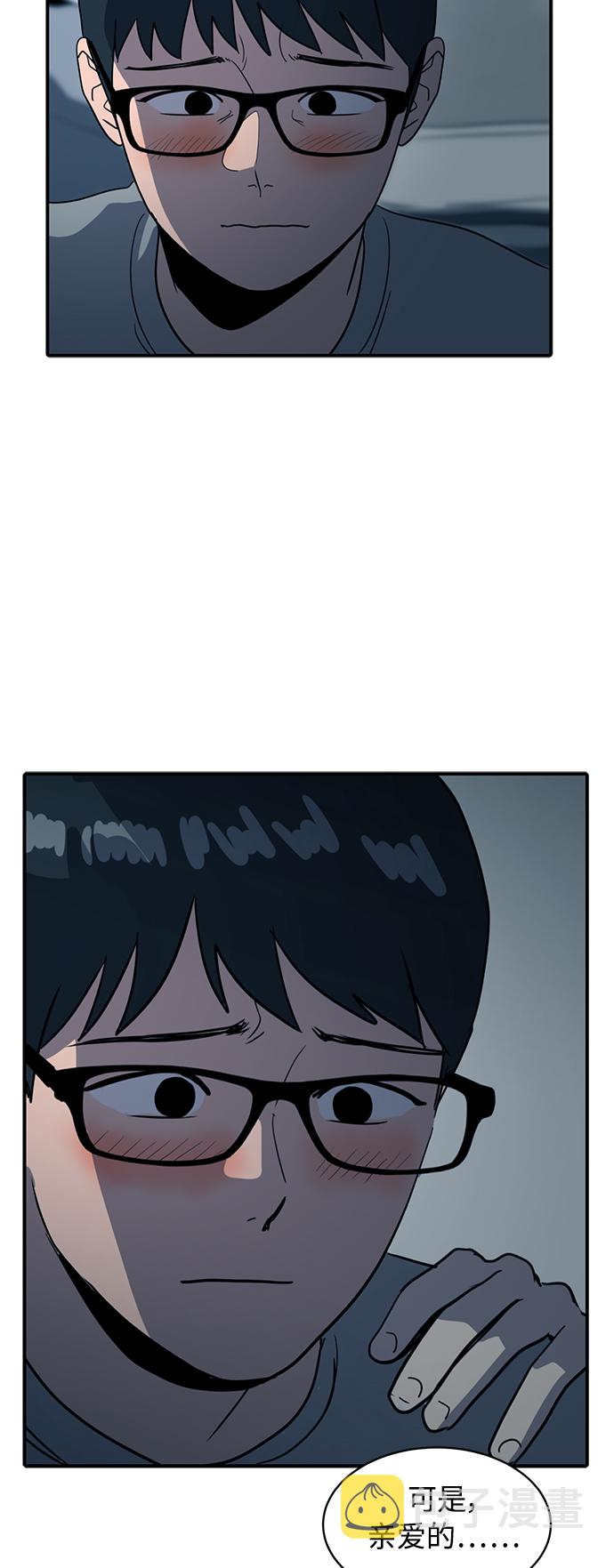 第19话61