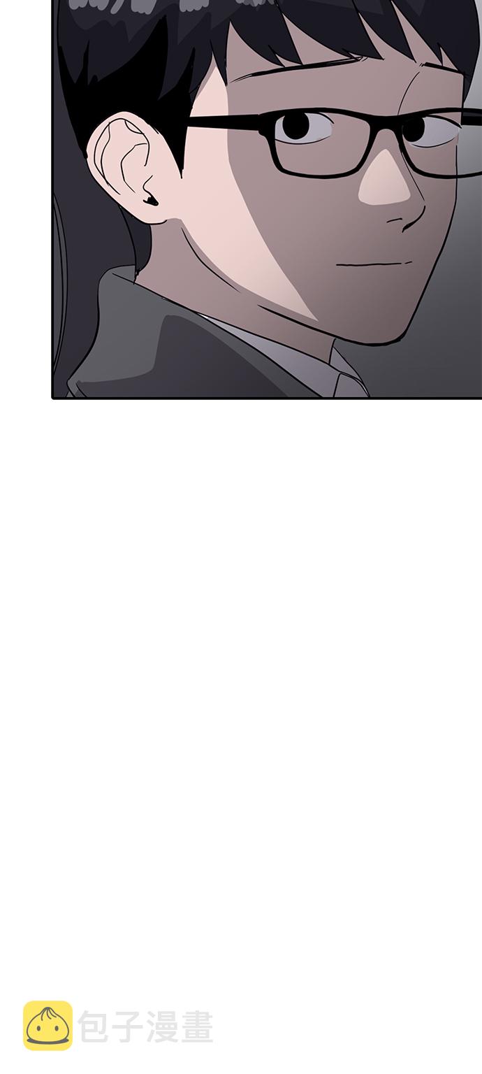 第18话8