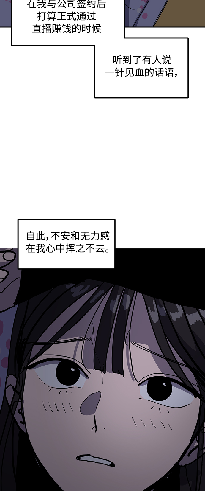 第15话17