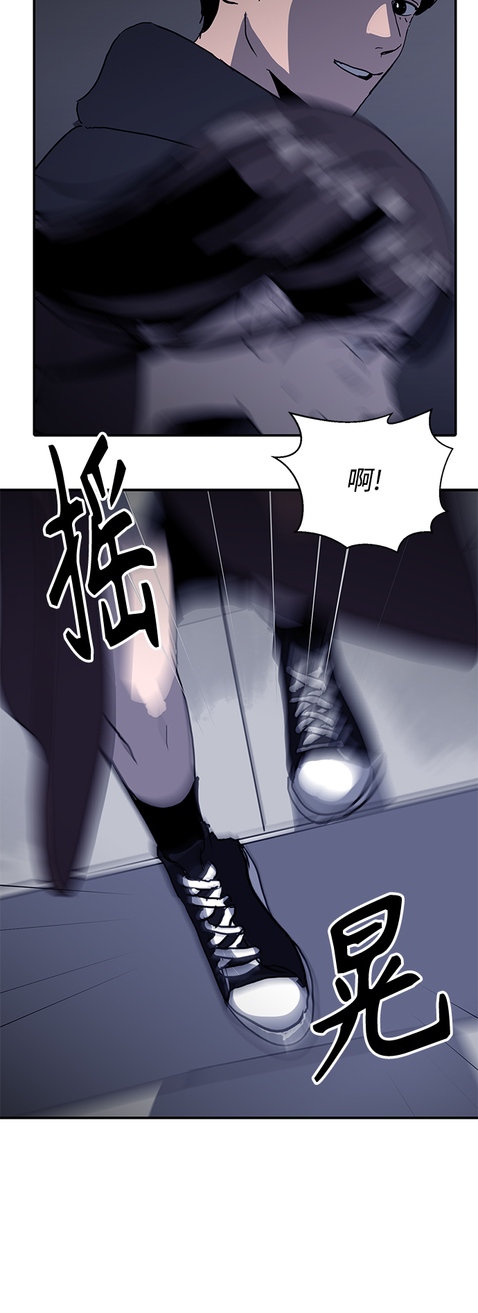 第10话25