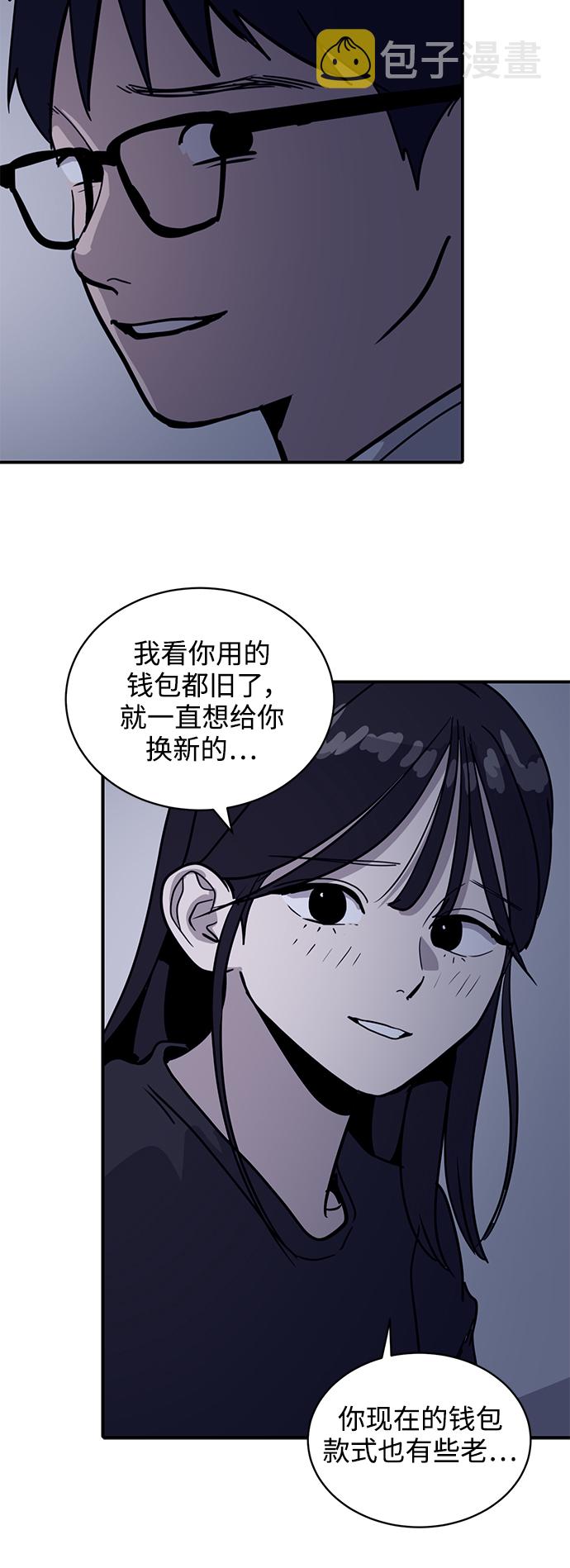 第31话18