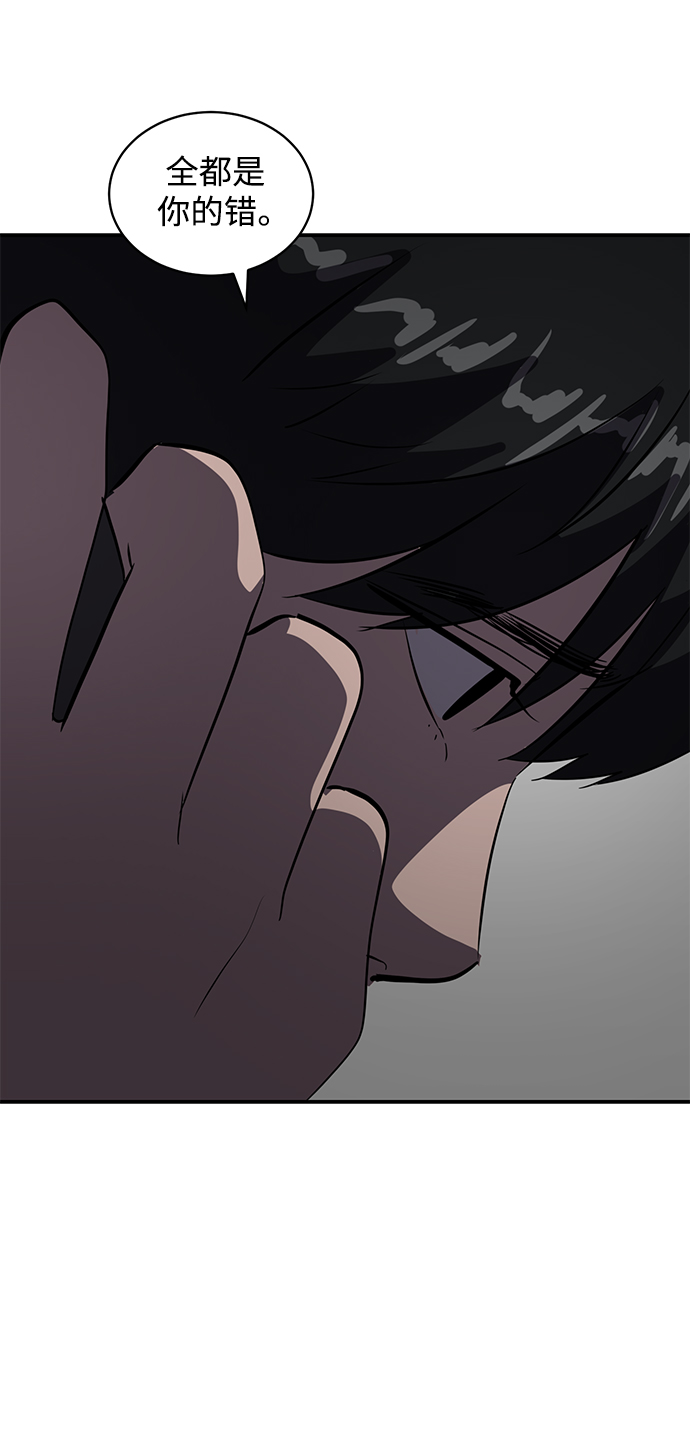 第46话65