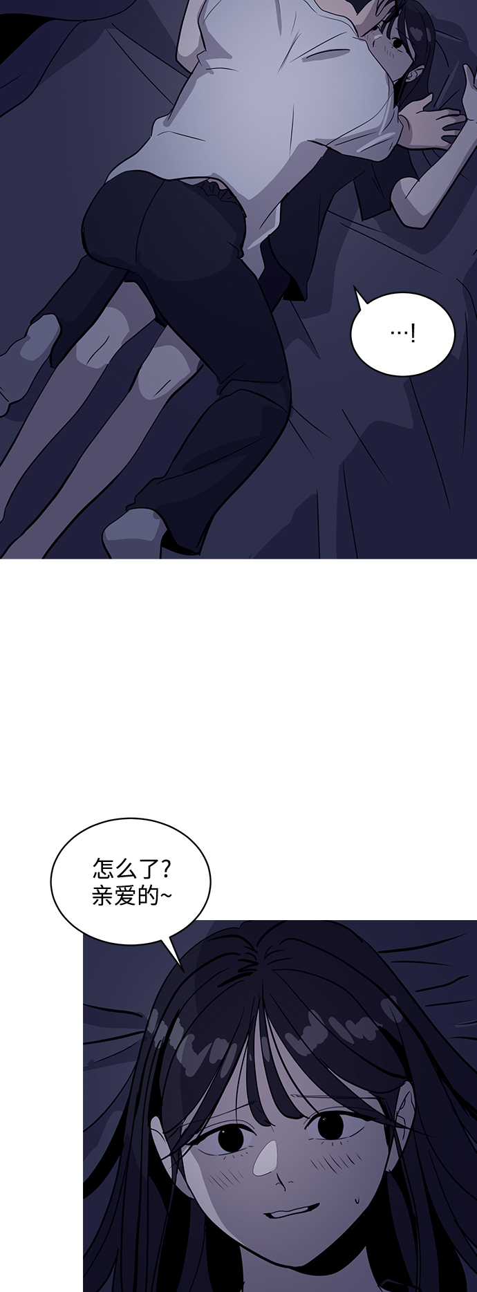 第31话24