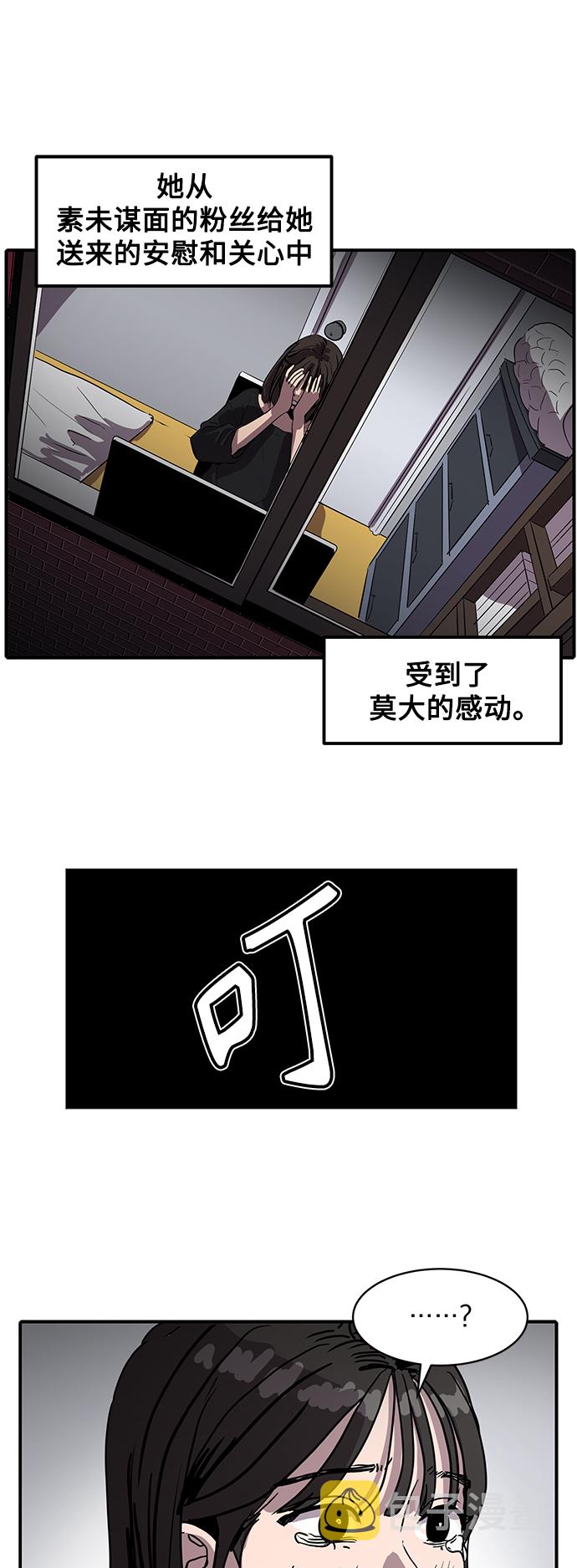 第6话9