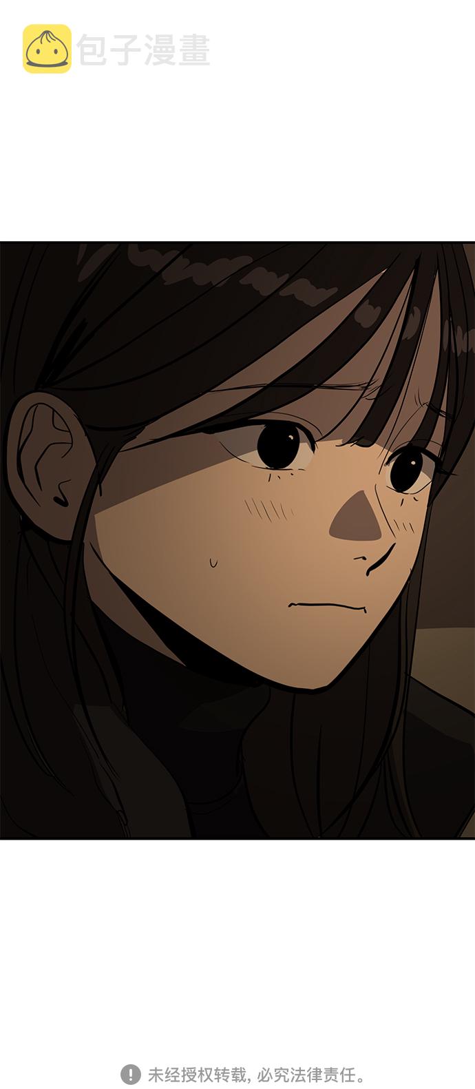第57话42
