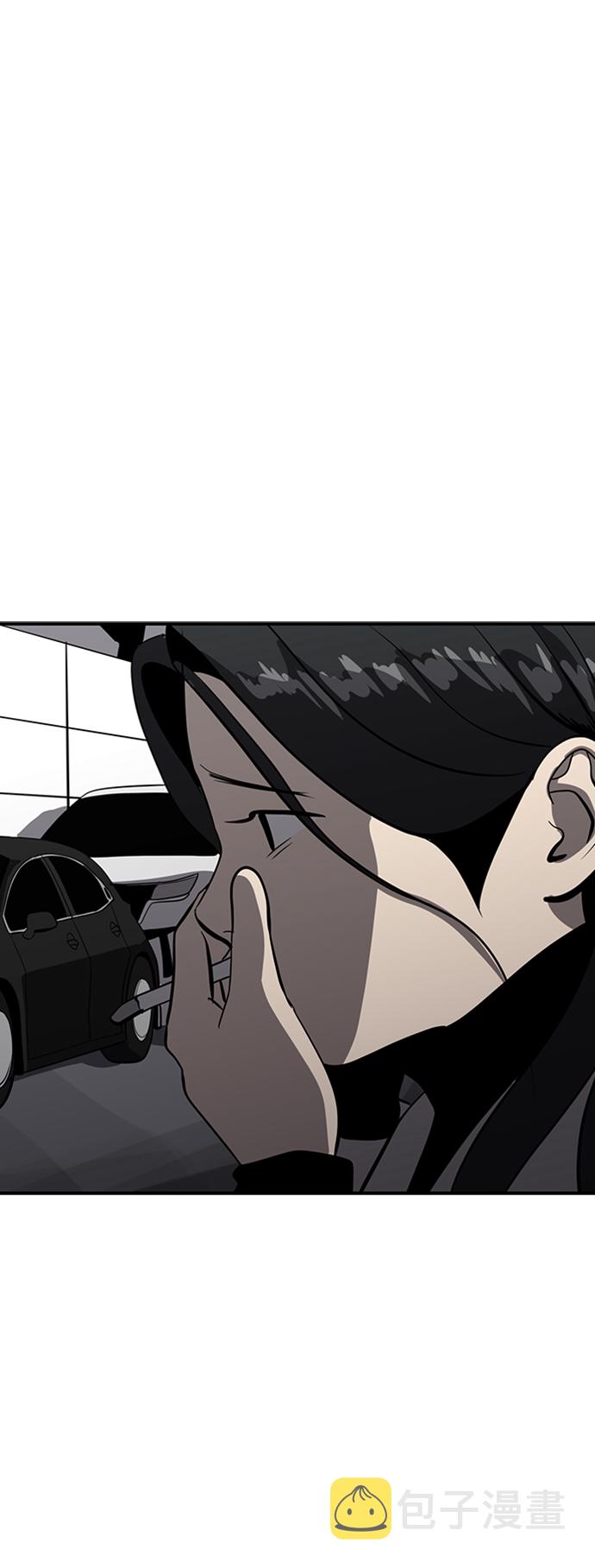 第71话27