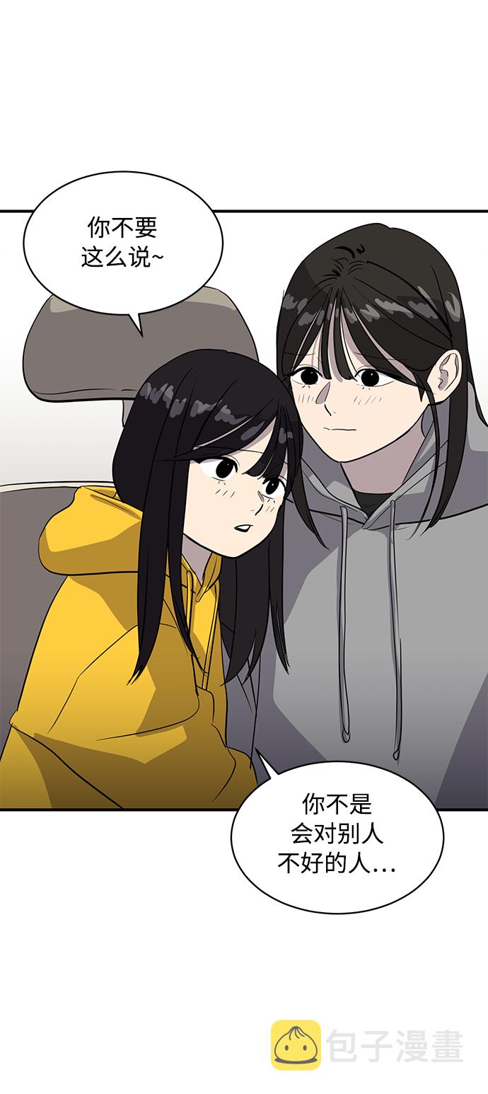 第35话35