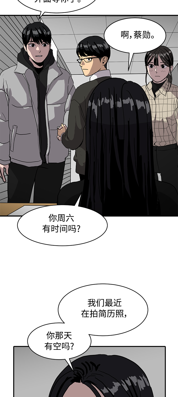 第14话24