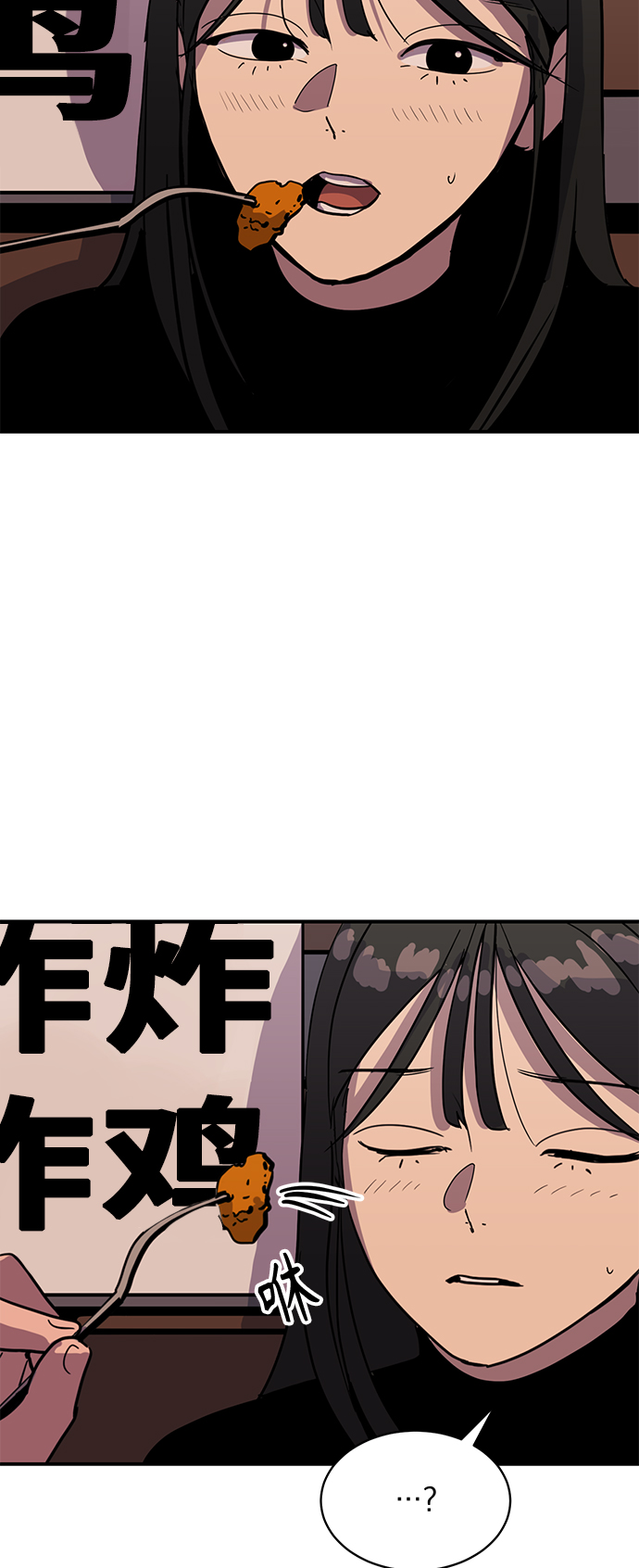 第22话57
