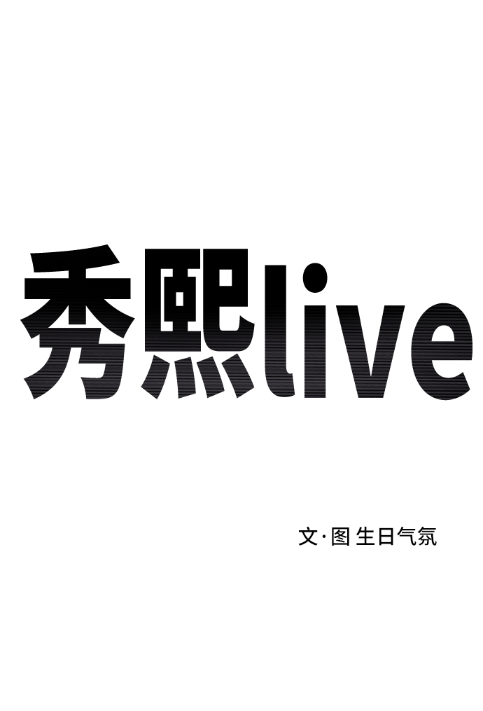 第32话34