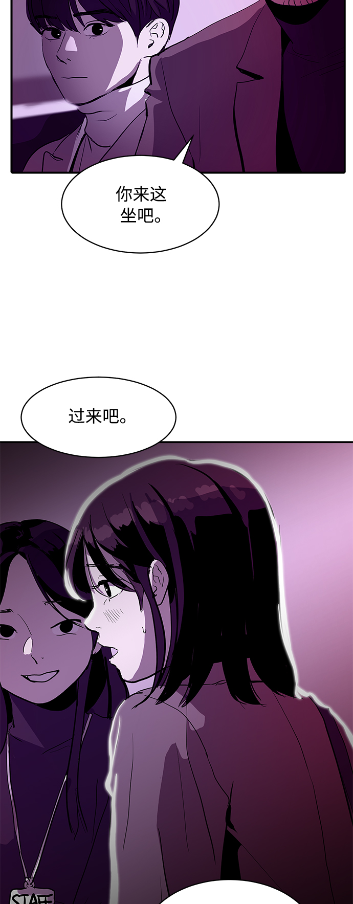 第8话27