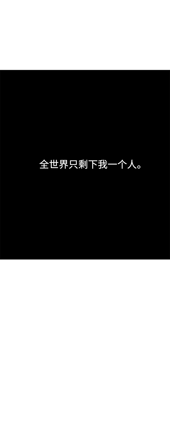 第13话64