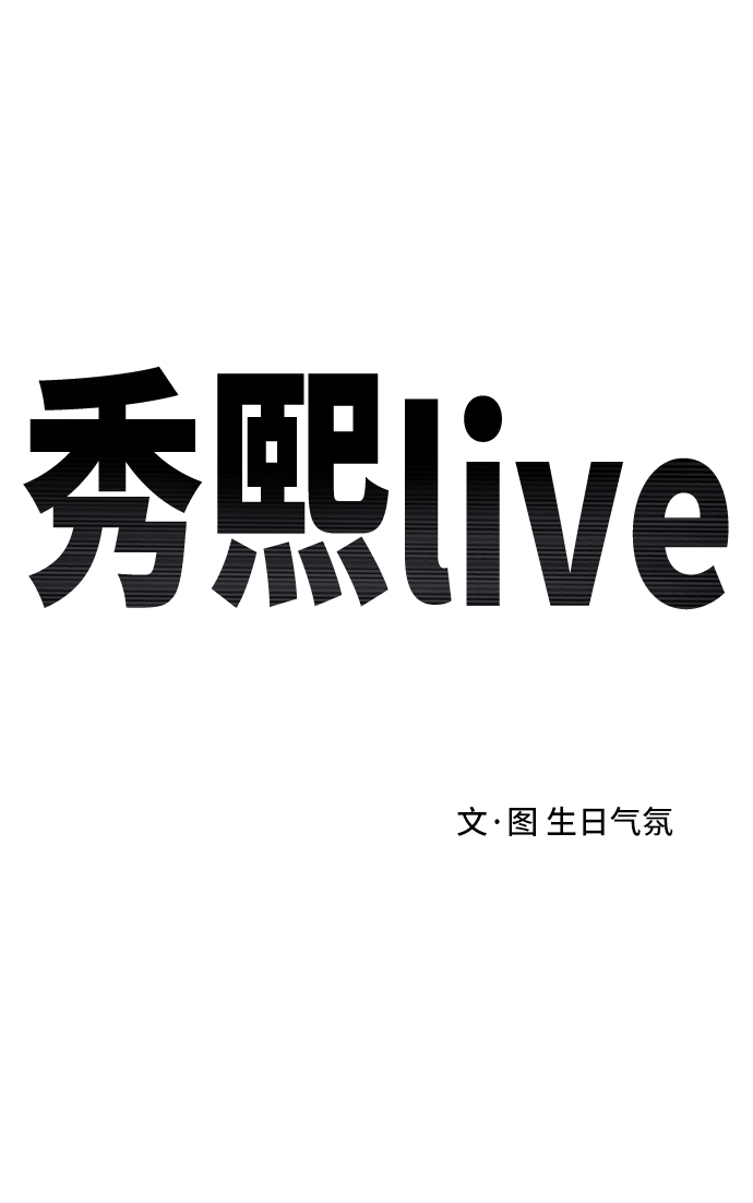 第60话25