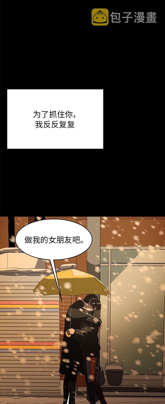 第65话40