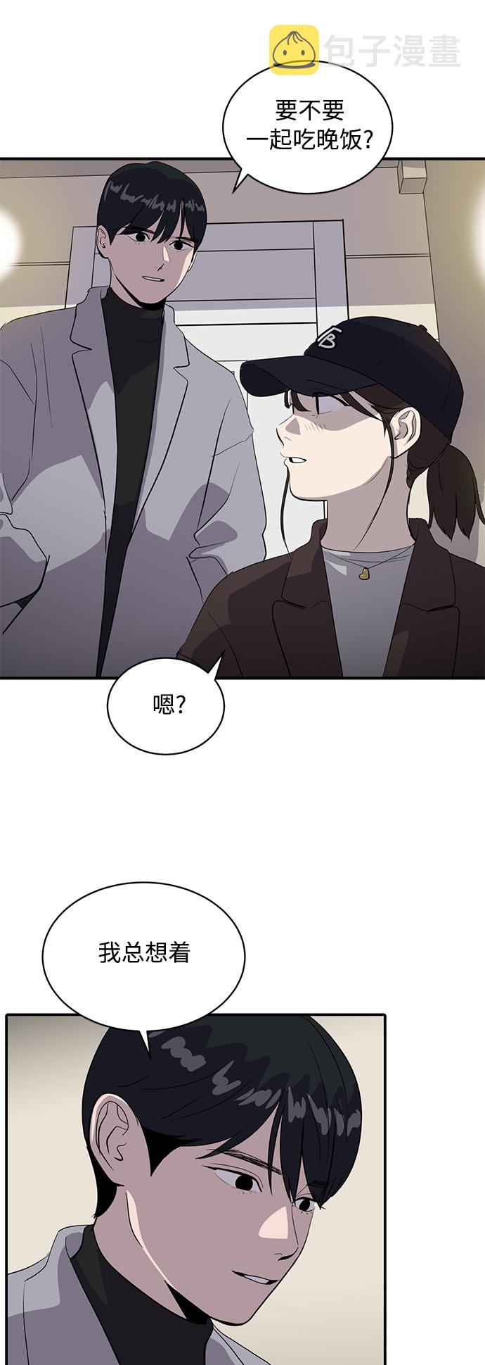 第41话72