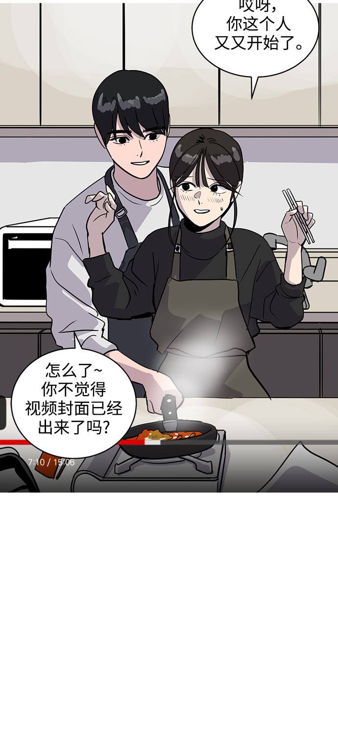 第32话37