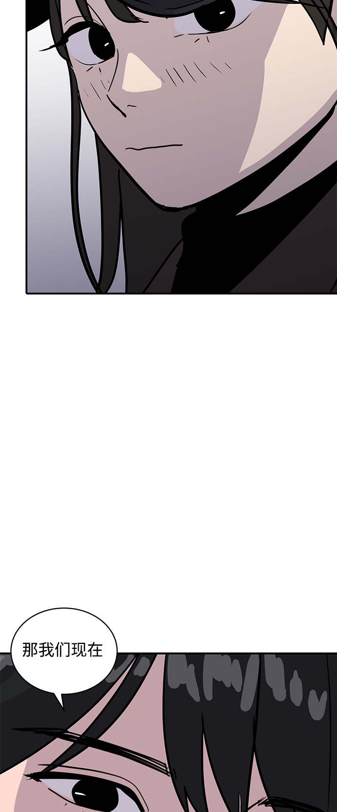 第30话48