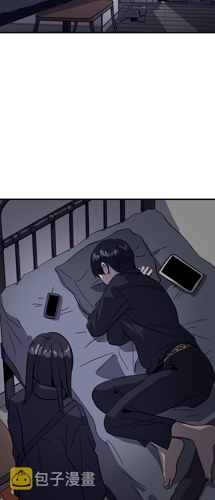 第23话63
