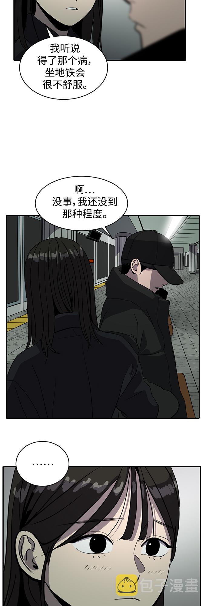 第60话28