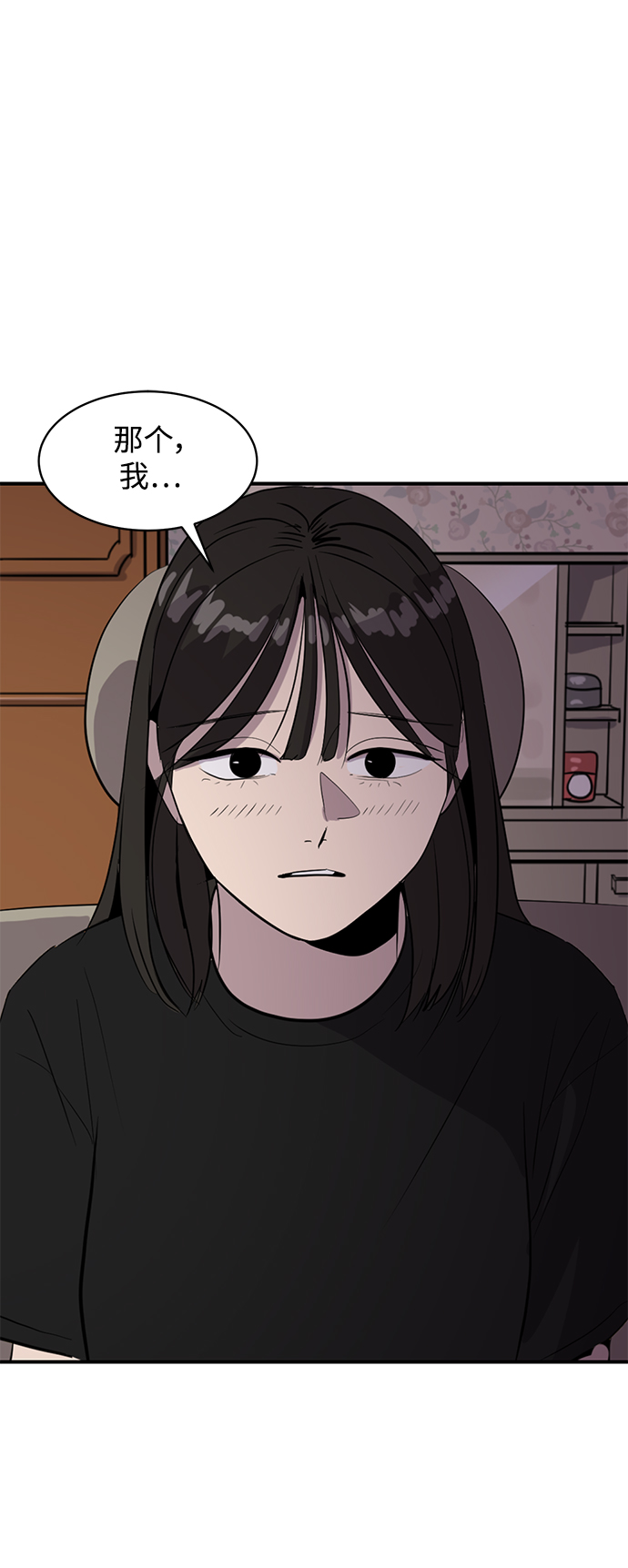 第44话61