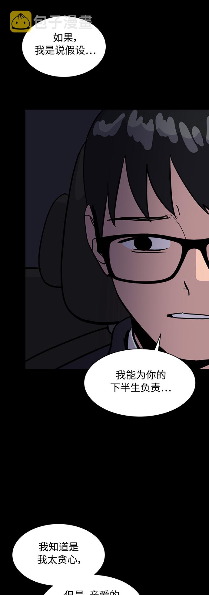 第27话67