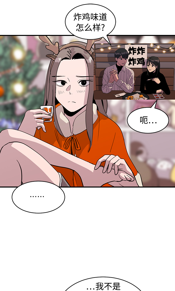 第22话61
