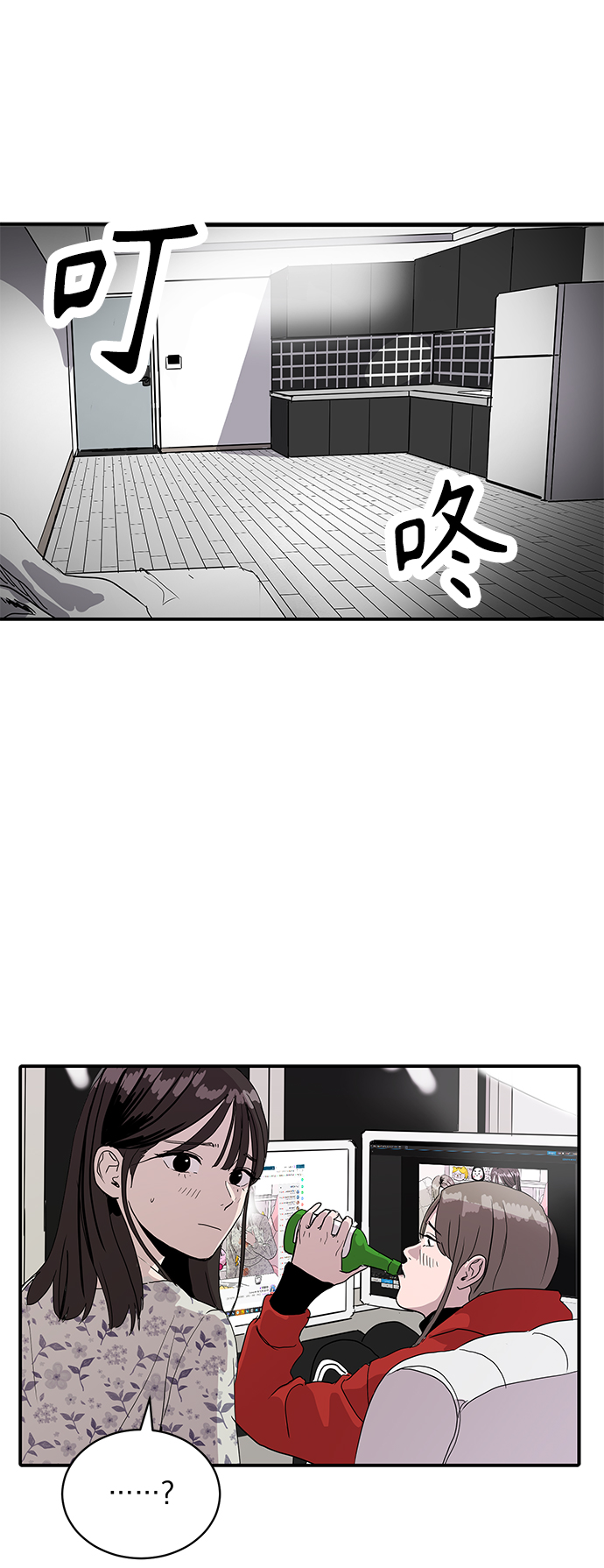 第9话50