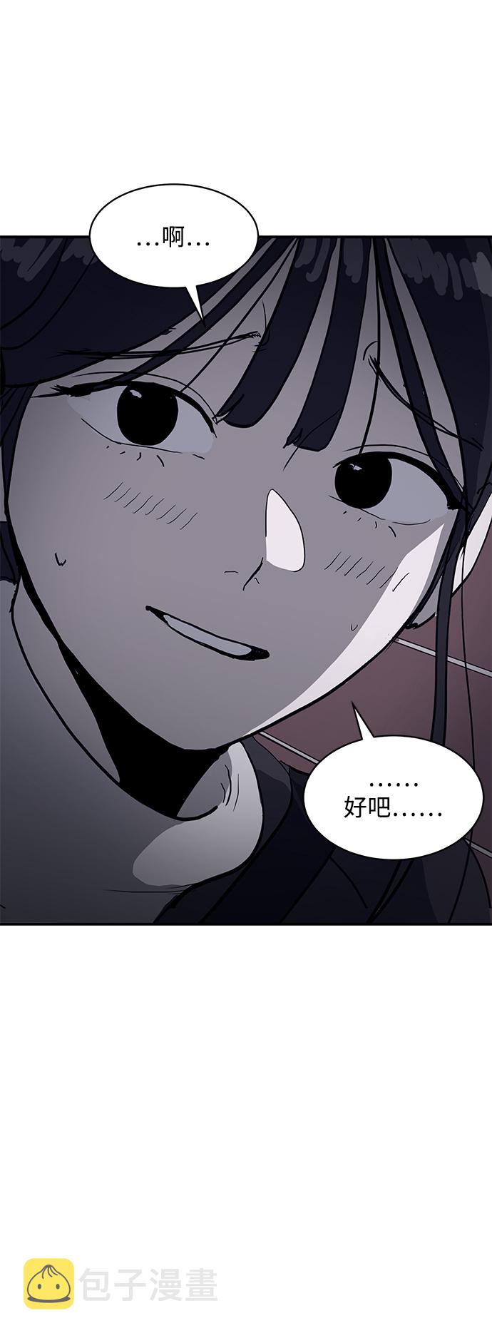 第7话27