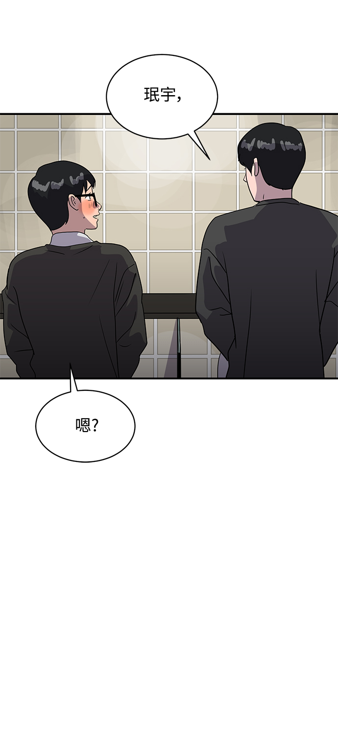 第32话23