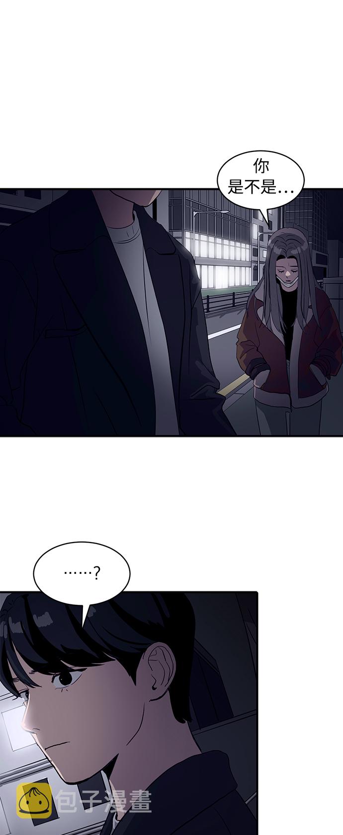 第17话3