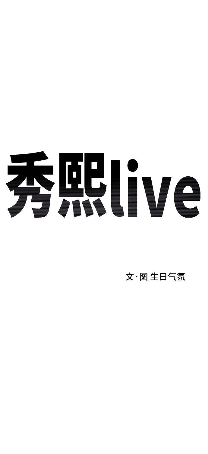 第38话34