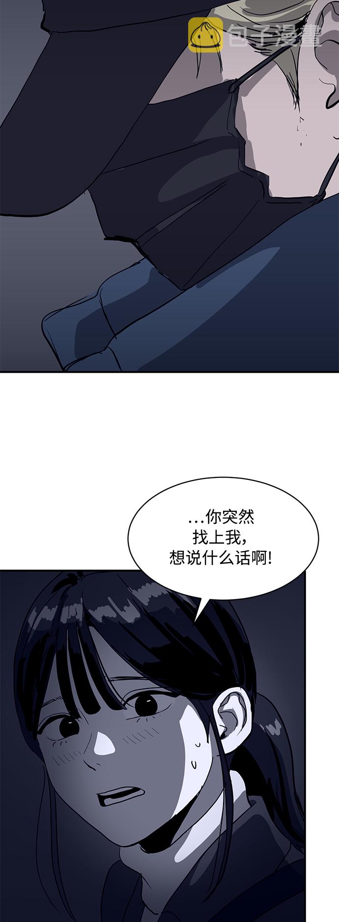 第7话15