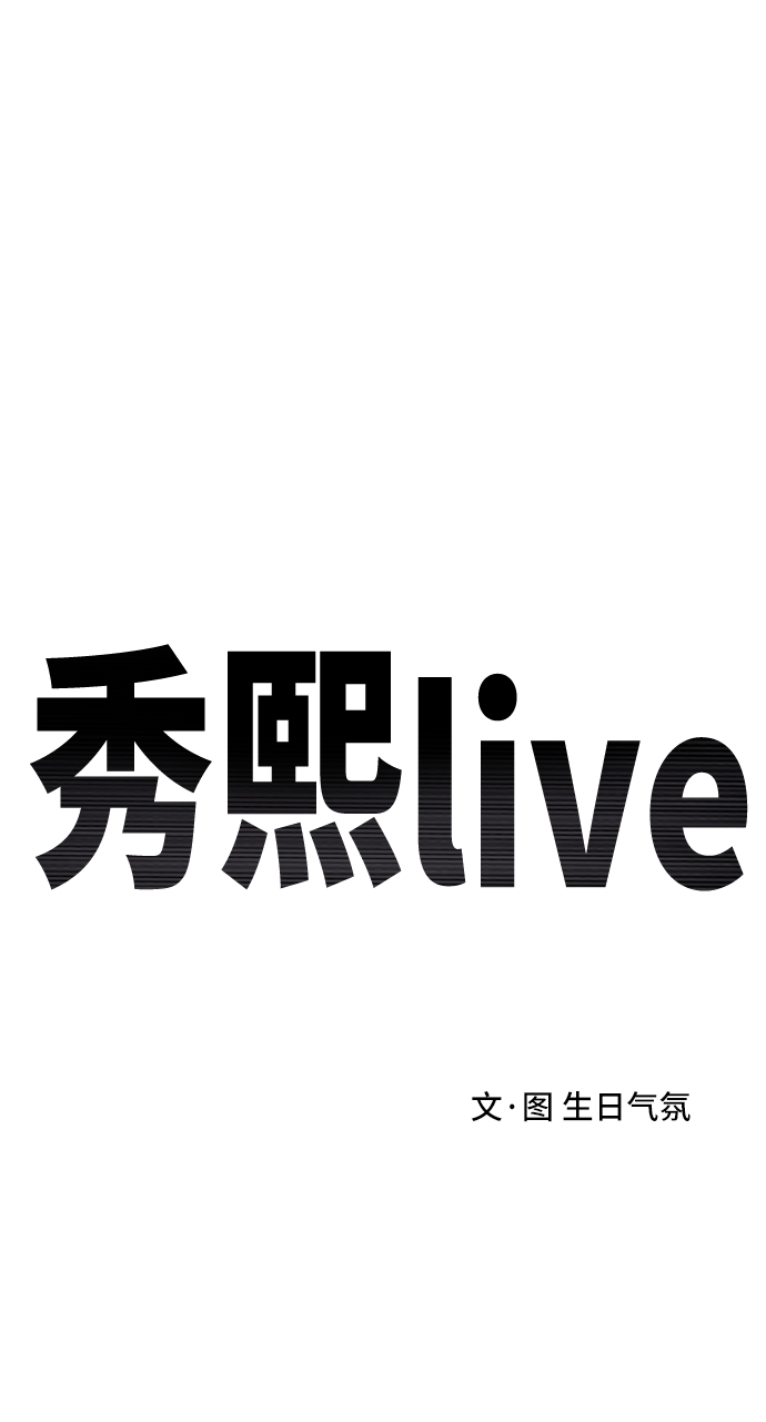 第30话17